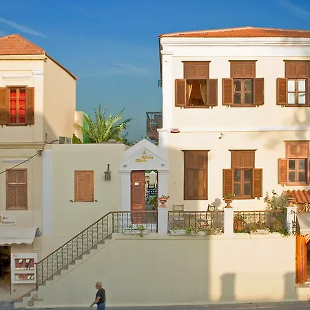 Hotel Nikos Takis Fashion Boutique Rhodes City