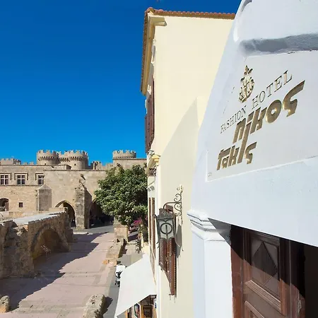 Nikos Takis Fashion Boutique 酒店 Rhodes City